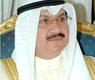 الشيخ سالم الصباح