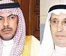 النصف والدقباسي