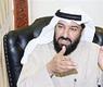د. علي العمير