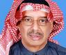سعود السمكة