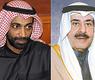 الحمود والوسمي