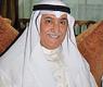 د. عبدالله فهد العبدالجادر