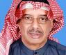 سعود السمكة