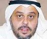 حمد التويجري