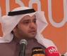 د. خالد شخير