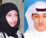 فالح البوص و مريم الفيلكاوي