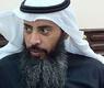 نايف المرداس