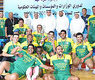 ارشيفية