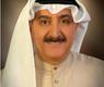 د.عبدالله فهد العبدالجادر
