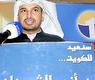 د. أنور الشريعان