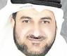 محمد حسن الكندري