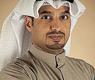 د.أنور الشريعان
