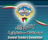 لجنة المناقصات
