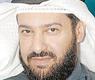 علي العمير