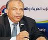 محمد سعد الكتاتني