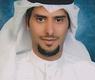عبدالله العبودي