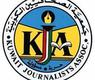 شعار جمعية الصحفيين