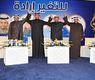 من ندوة 'رؤيتنا إرادتنا'