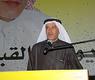 وليد احمد القبندي