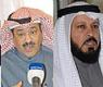 الطبطبائي وابورمية وساري والزيد