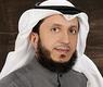 م. فهد السعود