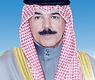 وزير الداخلية الشيخ محمد الخالد الحمد الصباح