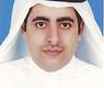 د. محمد حمود الجبري