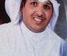 البصمان
