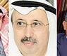 ندوة سياسية بديوان العون