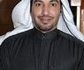الدكتور عبدالله الهاجري