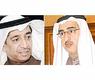 الوزير والخرافي