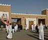مهرجان الجنادرية
