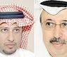 سامي النصف - الحميدي السبيعي