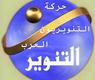 ارشيف