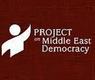 الشعار