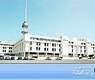 وزارة المالية