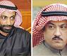 مسلم البراك - عبيد الوسمي