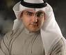 النائب الكندري