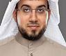 المحامي اسامة الشاهين