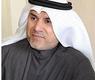 التميمي