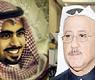 نبيل الفضل والشيخ عبدالله السالم