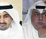 المحامي المويزري وفؤاد الهاشم 