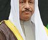 الشيخ جابر المبارك