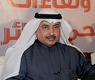 عبدالله سعود المحيلبى