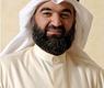 حمد الكندري