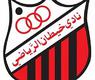 نادي خيطان الرياضي