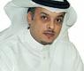 فالح سعد العسكر