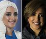 المحامية مريم المؤمن ، والمحامية مريم البشارة