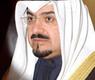 الشيخ احمد العبدالله