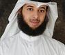 الشيخ مشاري الخراز